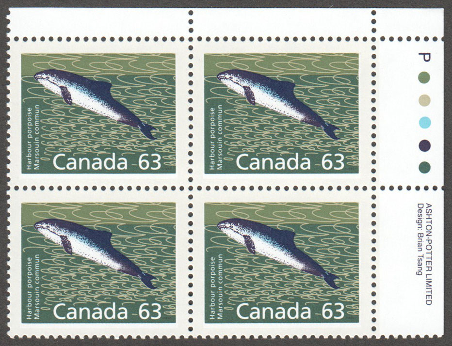 Canada Scott 1176a MNH PB UR (A14-2) - Click Image to Close